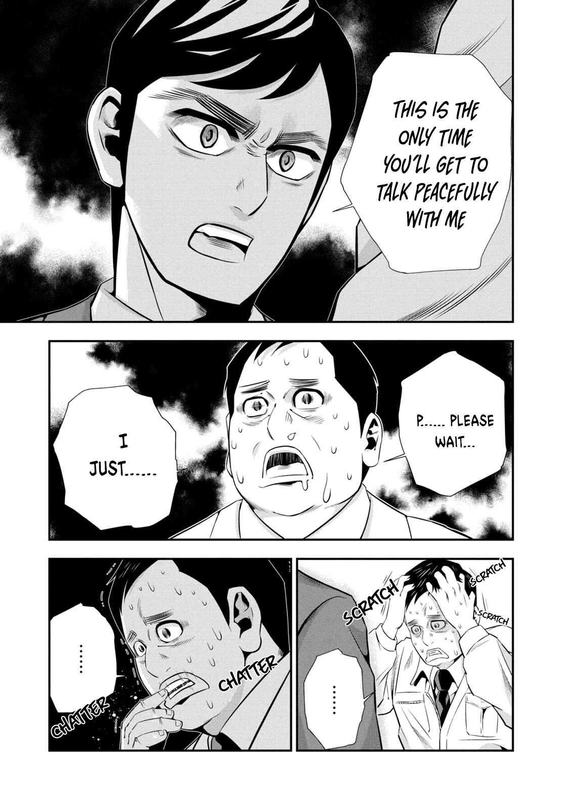 Hanzawa Naoki Chapter 3 18